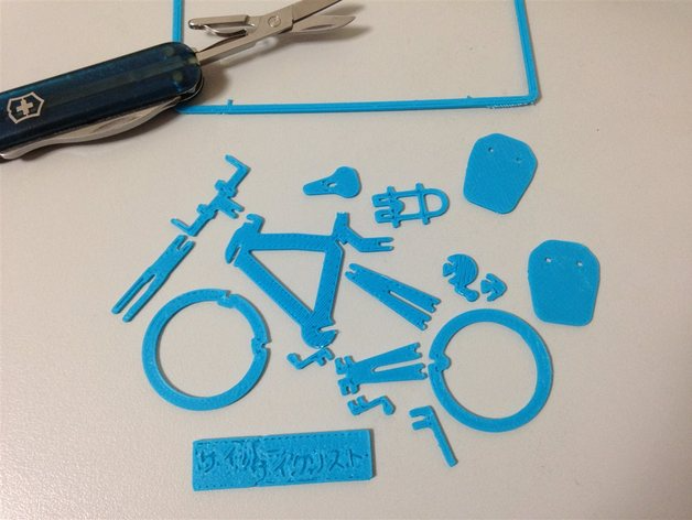 Christmas Bike kit Card