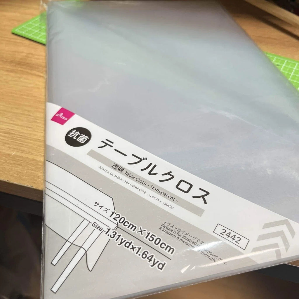 2020アルミフレーム用ロールカーテン