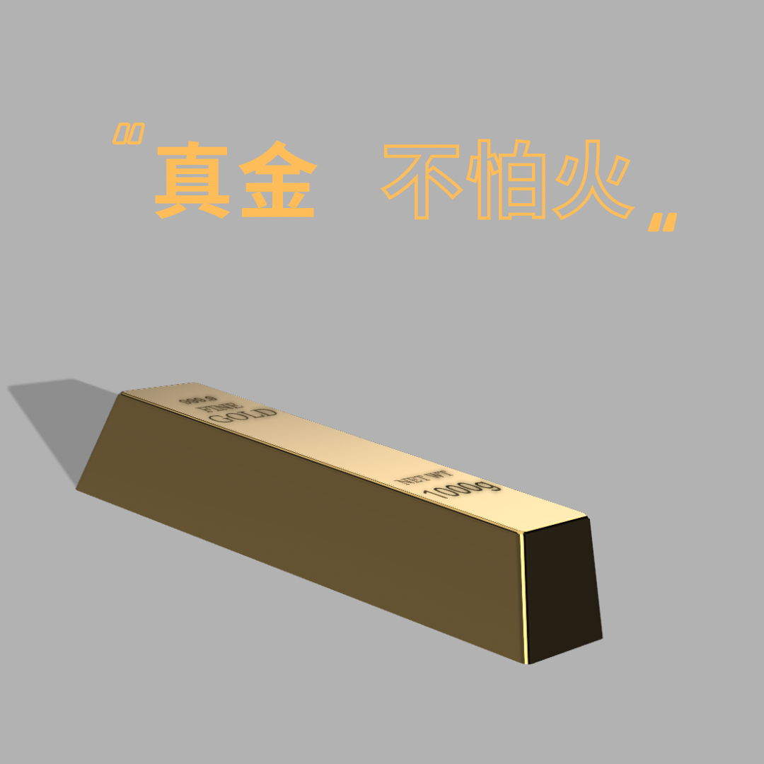 GOLD 9999 足金 金条 冰箱贴