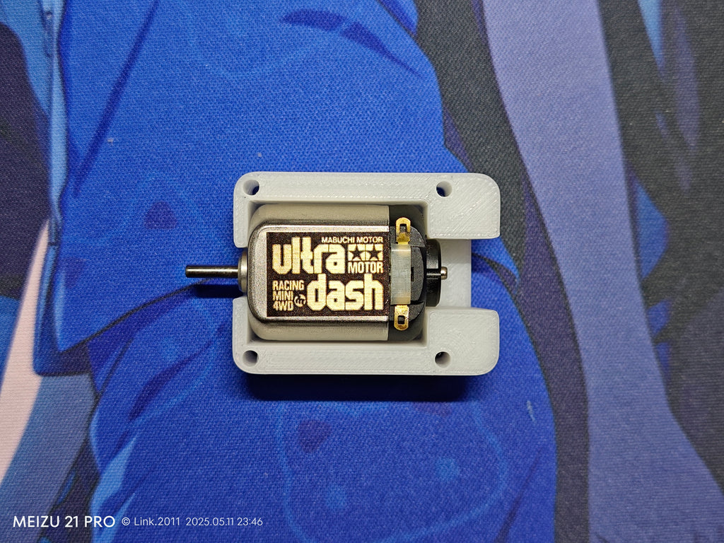 Solder-Free 130 DC Motor Mount