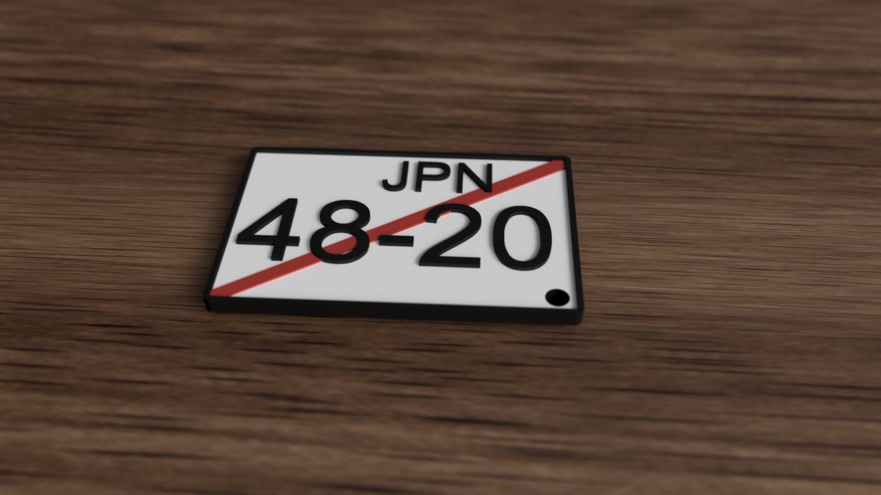 Customisable Japan Licence plate keychain