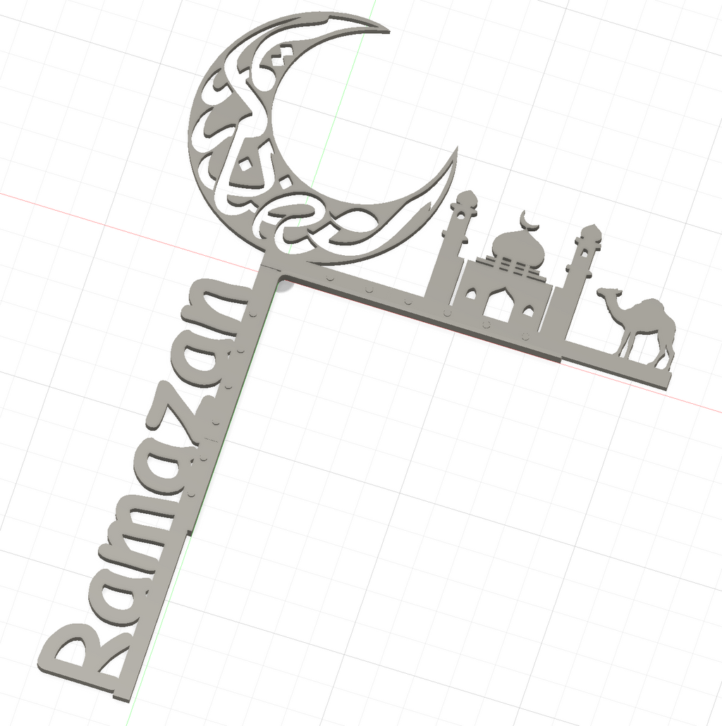 Ramadan themed door corner art: Ramadan decoration