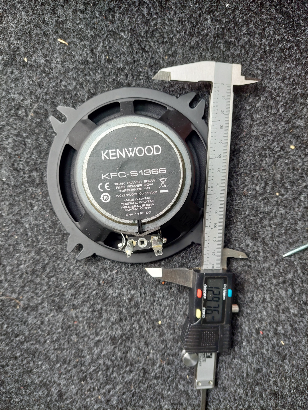 13cm Car Speaker Box