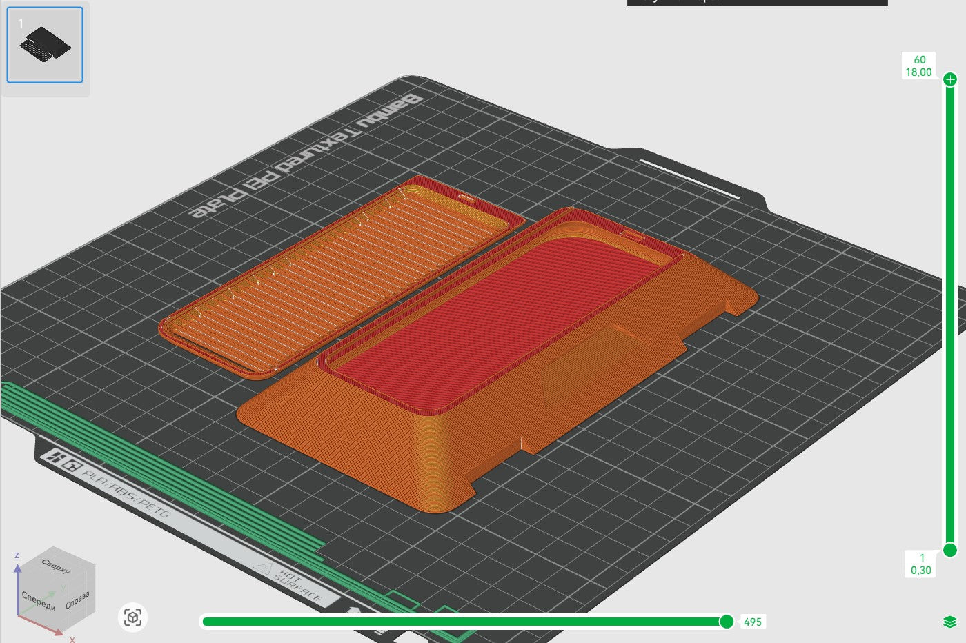 Slide-Open Desiccant Tray for Filament Dry Box