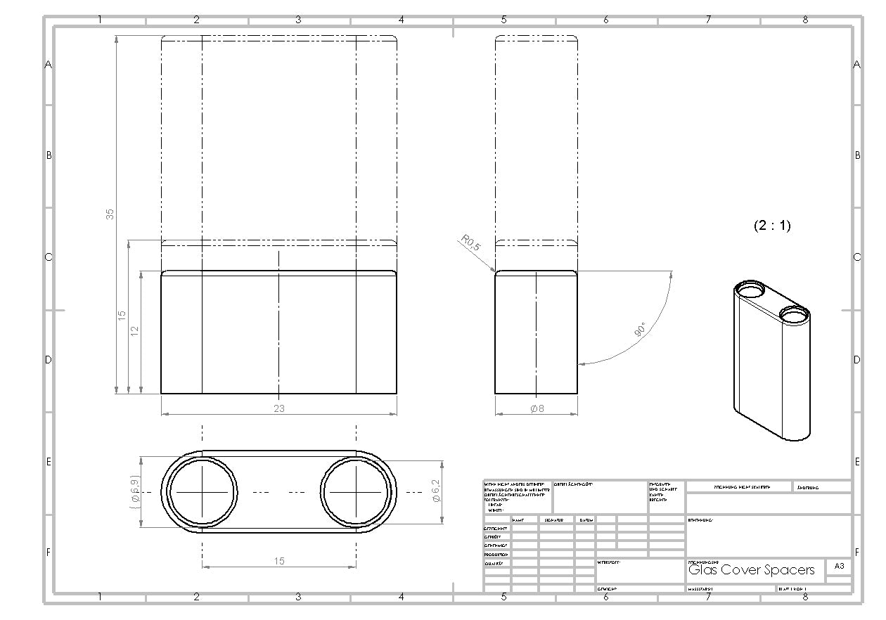 Simple fast spacer for the glass cover [Bambu Lab P1S/X1/ X1C]