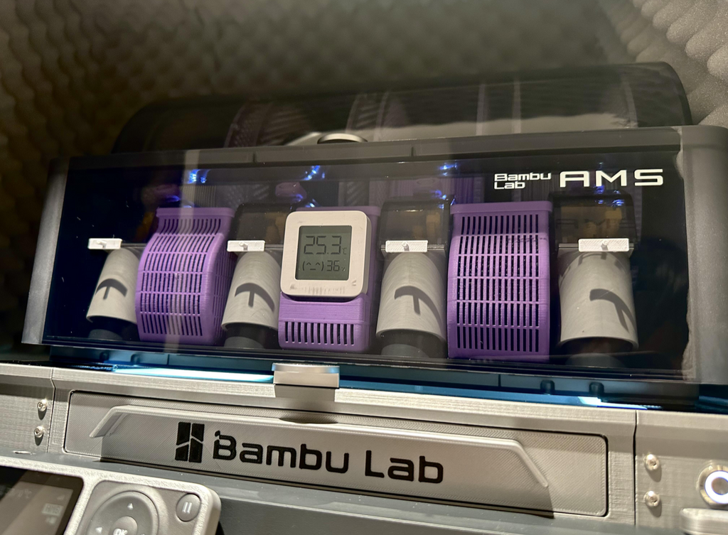 AMS耗材管理示意小样板