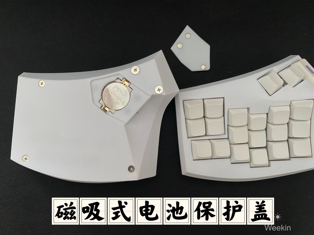 Cygnus 2.4g split keybaord for weekin