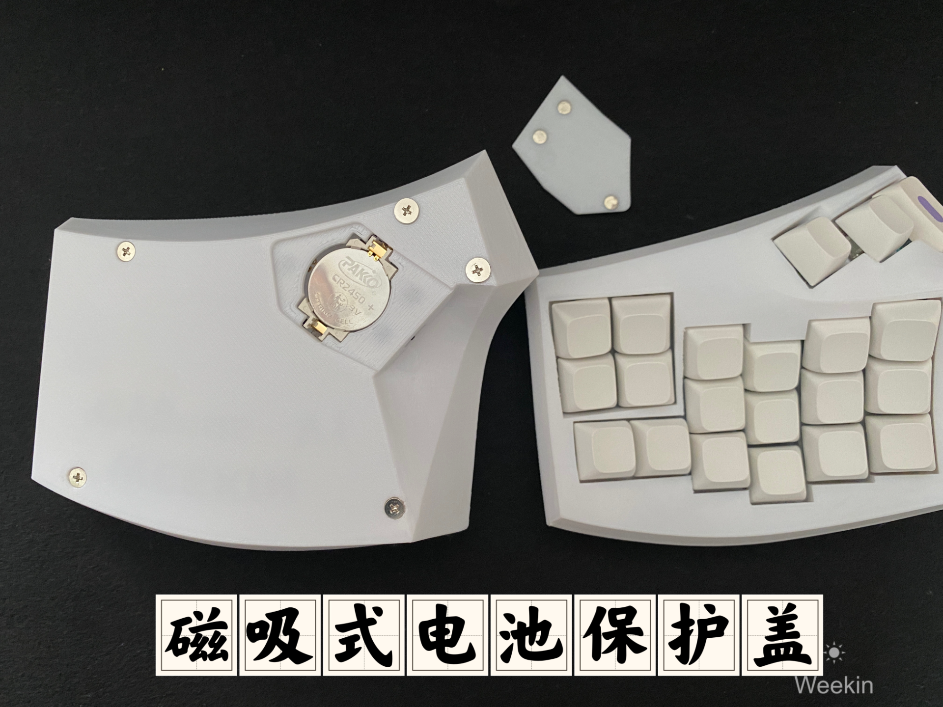 Cygnus 2.4g split keybaord for weekin