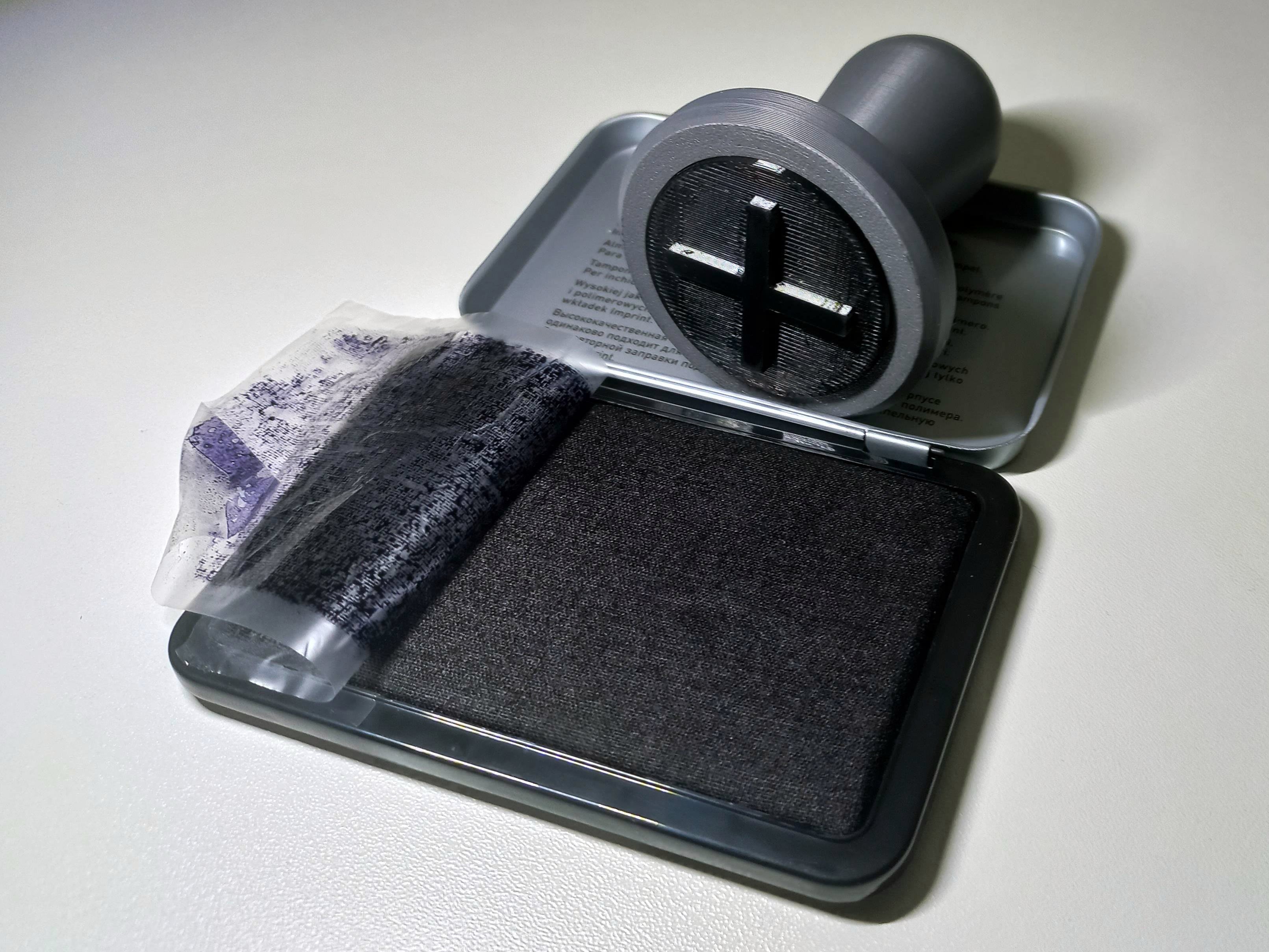 Swappable Stamp (parametric)