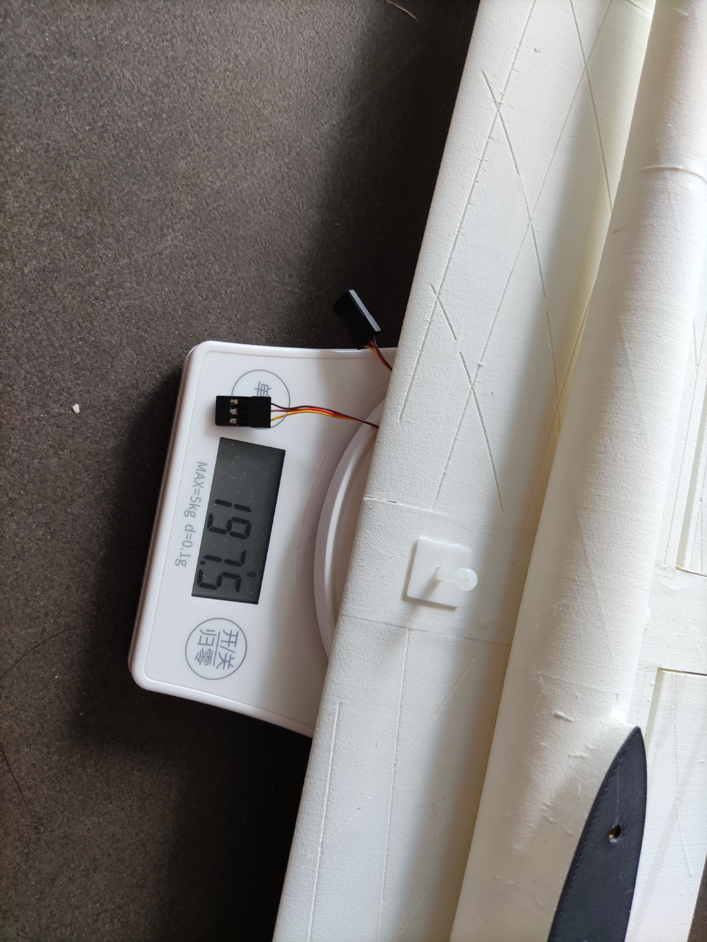 Breeze Model G [1 Meter SUB250 RC Glider]