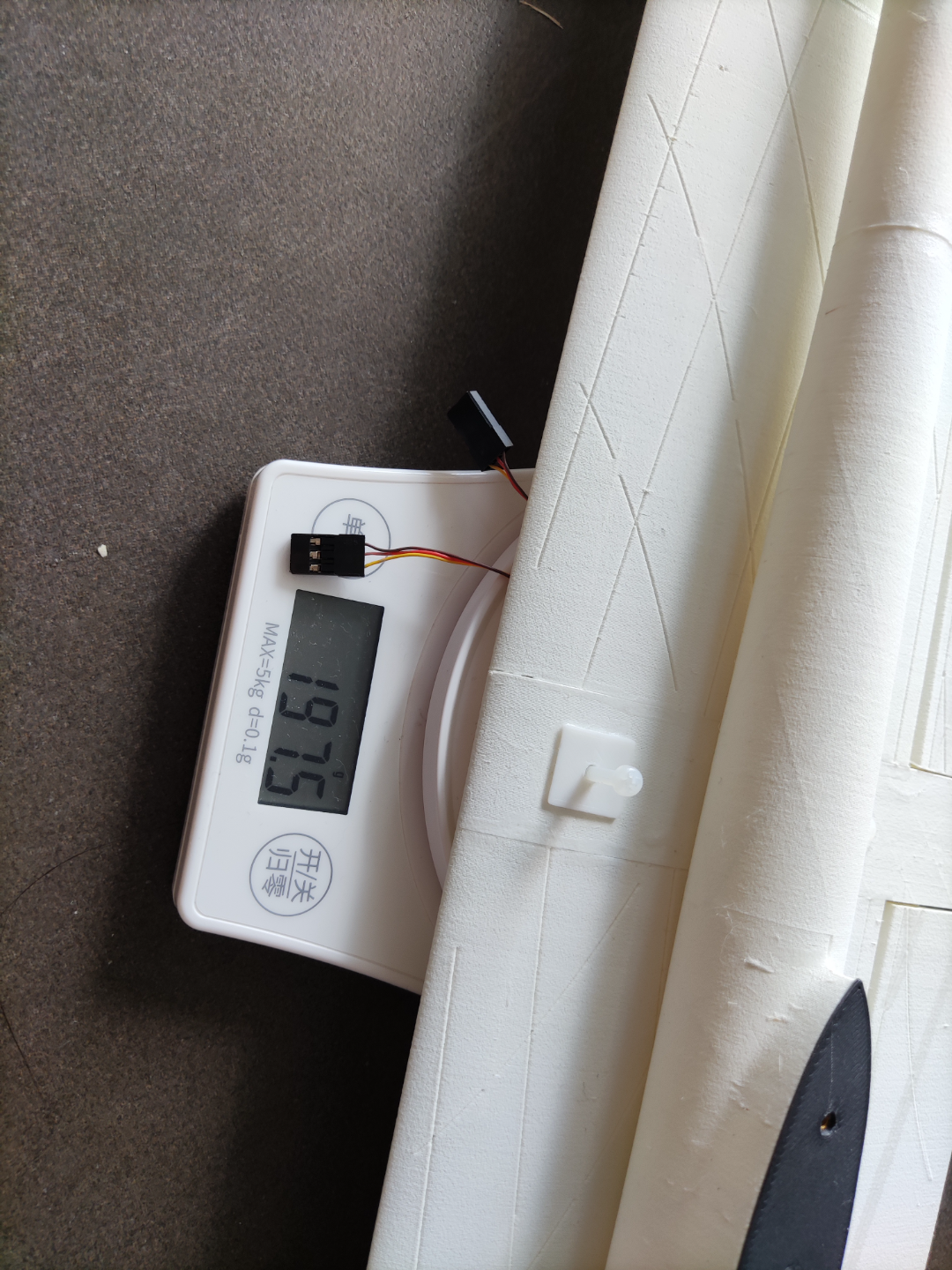 Breeze Model G [1 Meter SUB250 RC Glider]