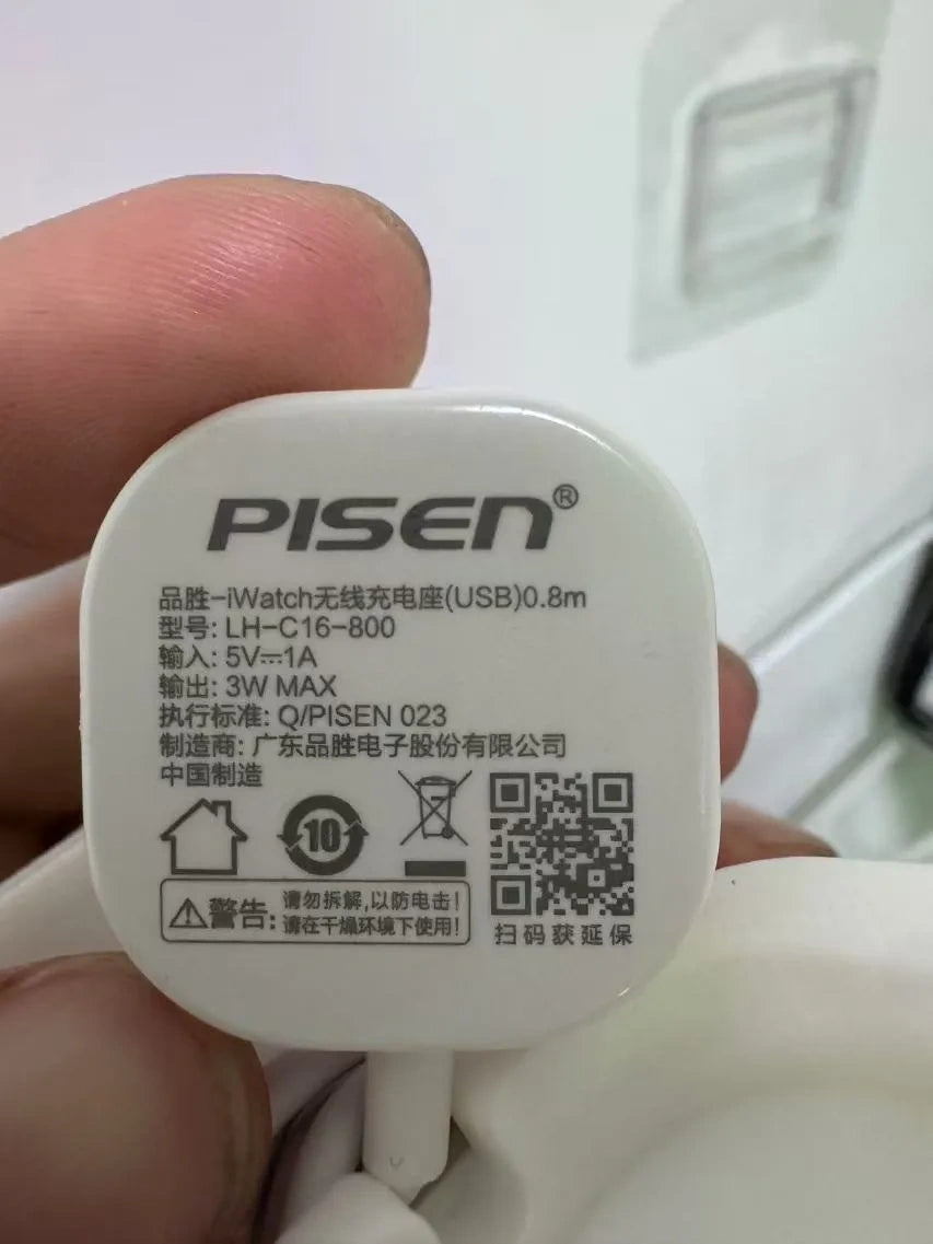AppleWatch品胜充电器壁挂架