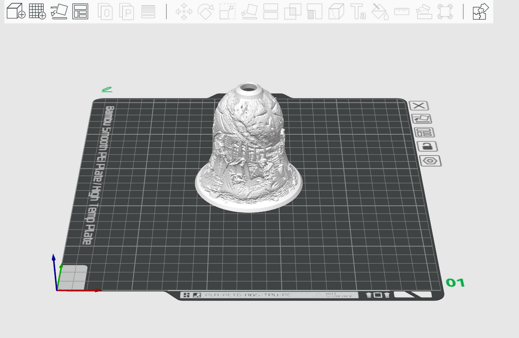 Nativity Lithophane Bell