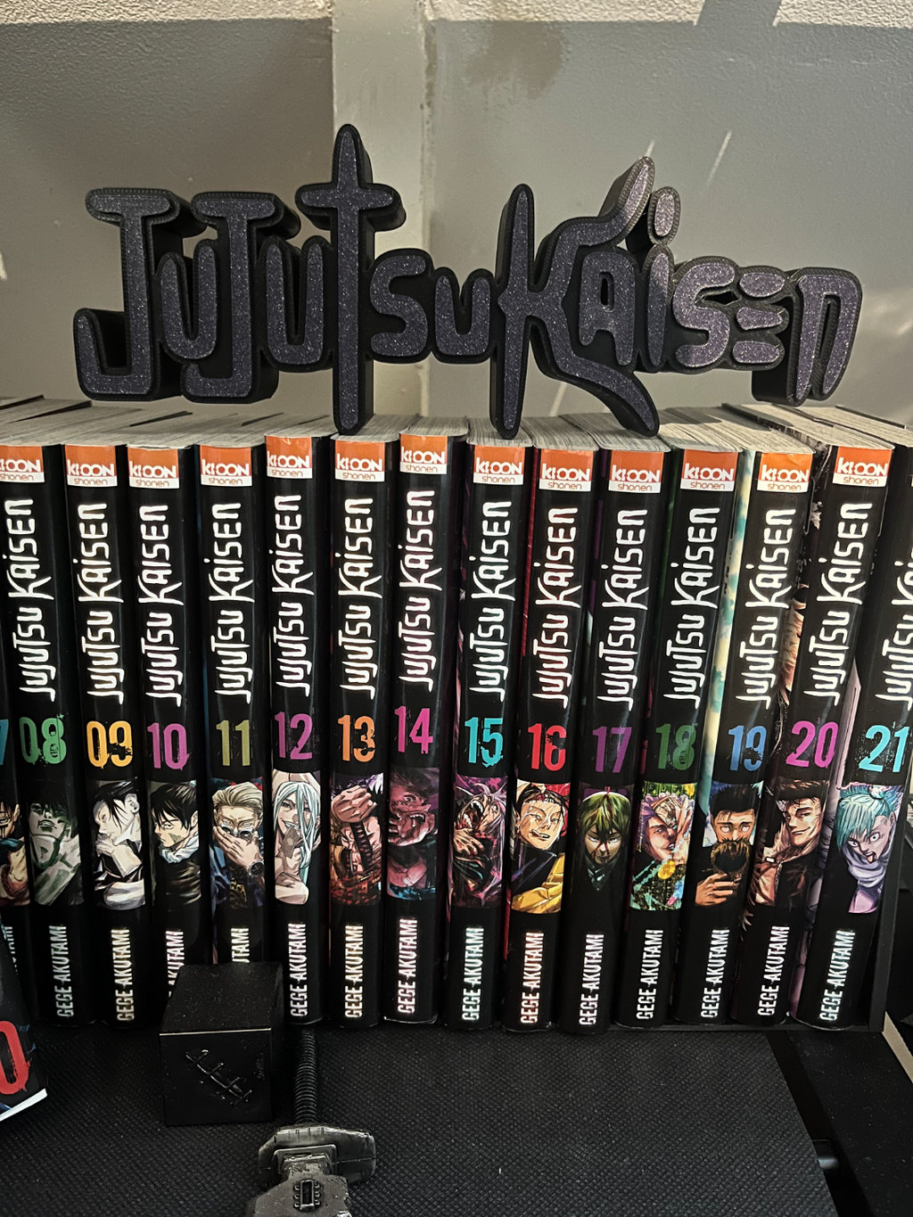 Jujustu_kaisen_logo