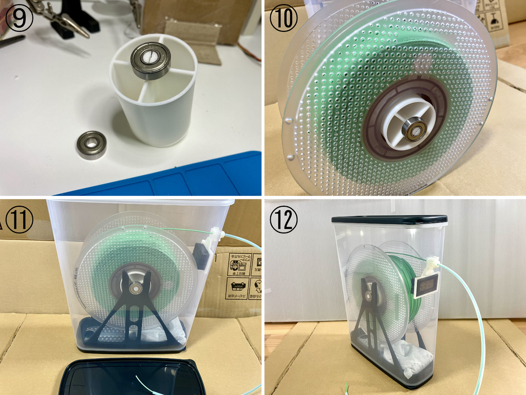 Filament Dry Box V2 Inomata-K Dry Food Stocker