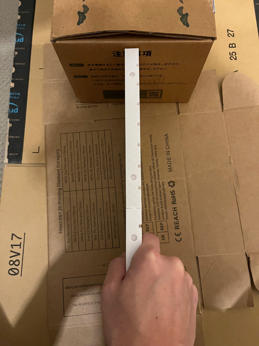 KALLAX shelf divider post