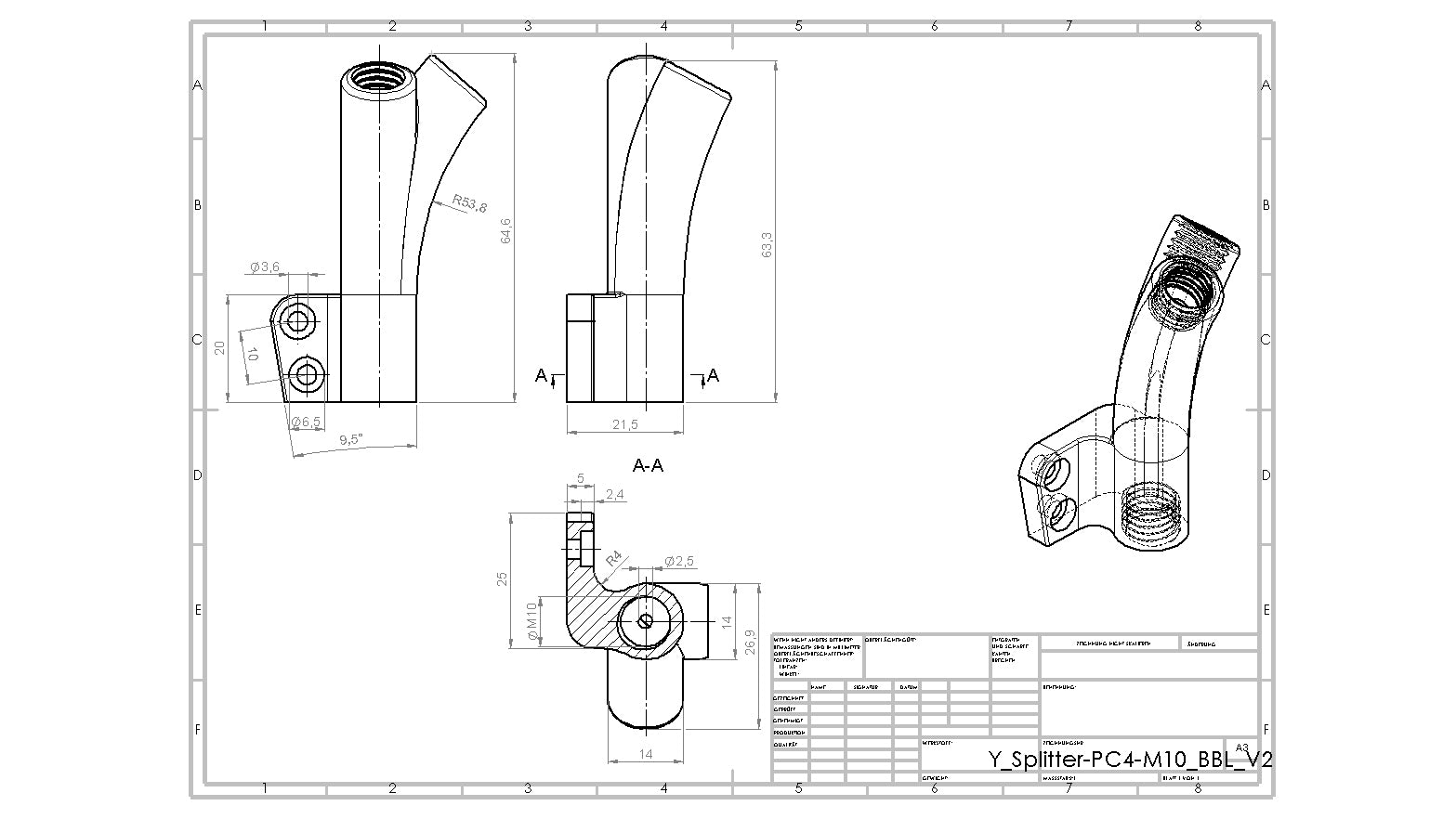 Y-splitter PC4-M10 flat curve V3 [Bambu Lab X1/ X1C]