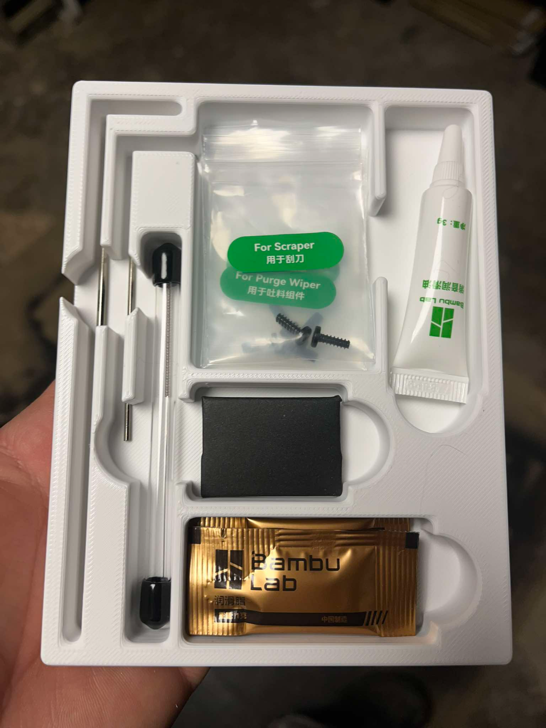 Tool box for Bambulab A1 mini/ A1 /P1P for 2025
