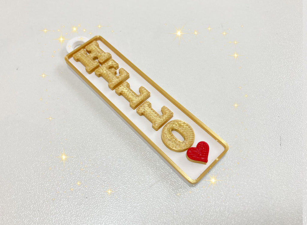Vertical Nameplate_Parametric Custom Text_吉田工房