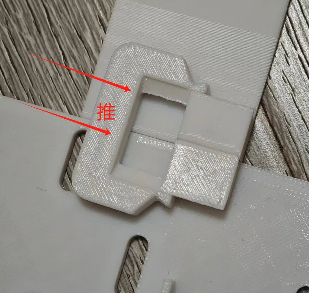 门板洞洞板