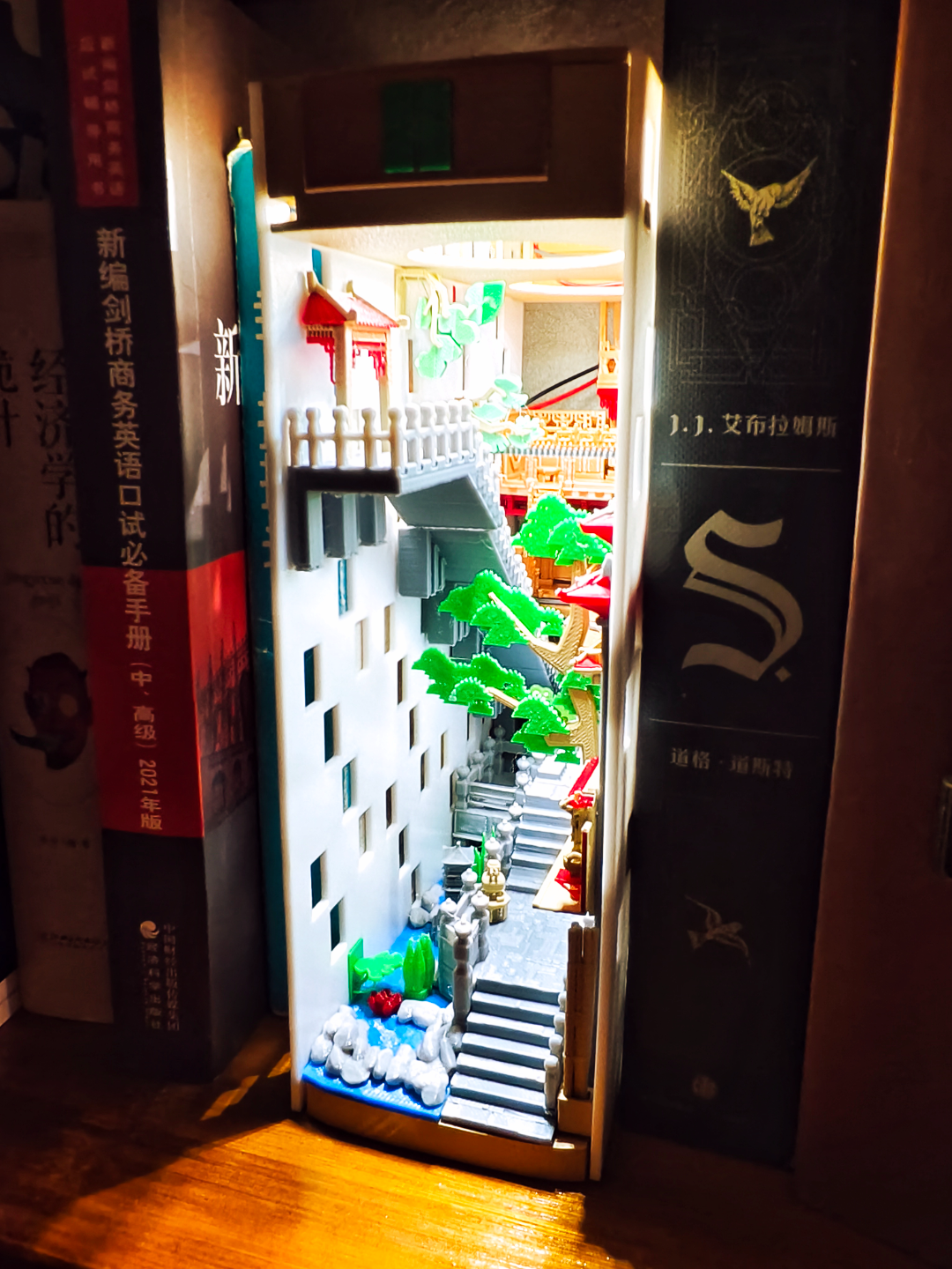 曲水街建筑书立/模型(Qushui Street Bookstand/Model)