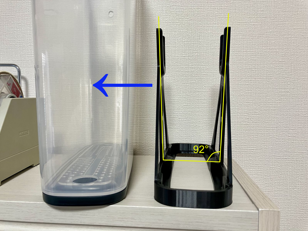 Filament Dry Box V2 Inomata-K Dry Food Stocker