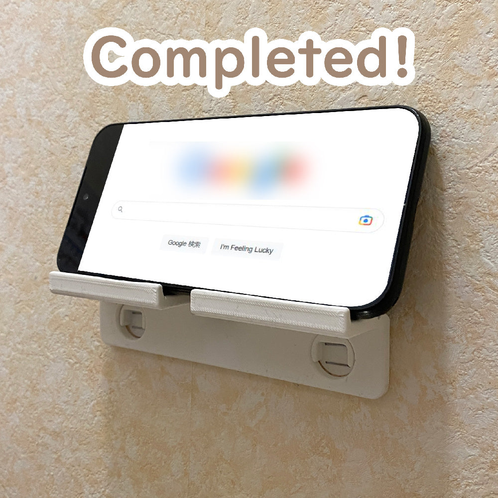 WALL PHONE STAND