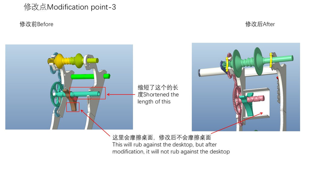 spool winder