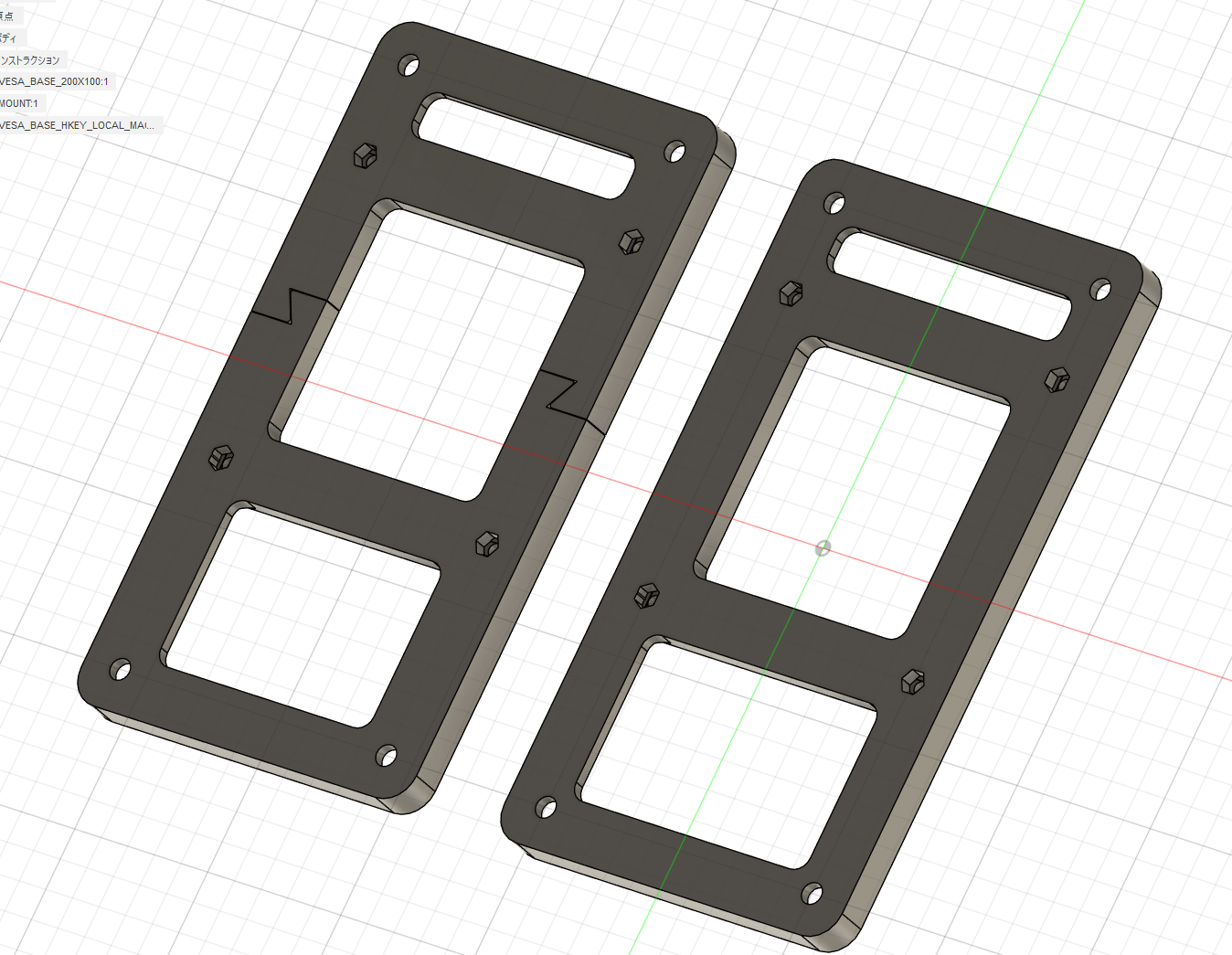 VESA Mount Adapter for XiaomiTV(200x100 → 100x100)