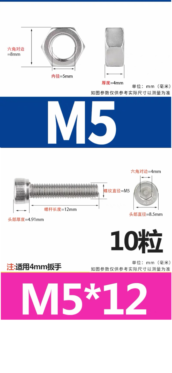 DIY砂轮机/DIY grinding machine