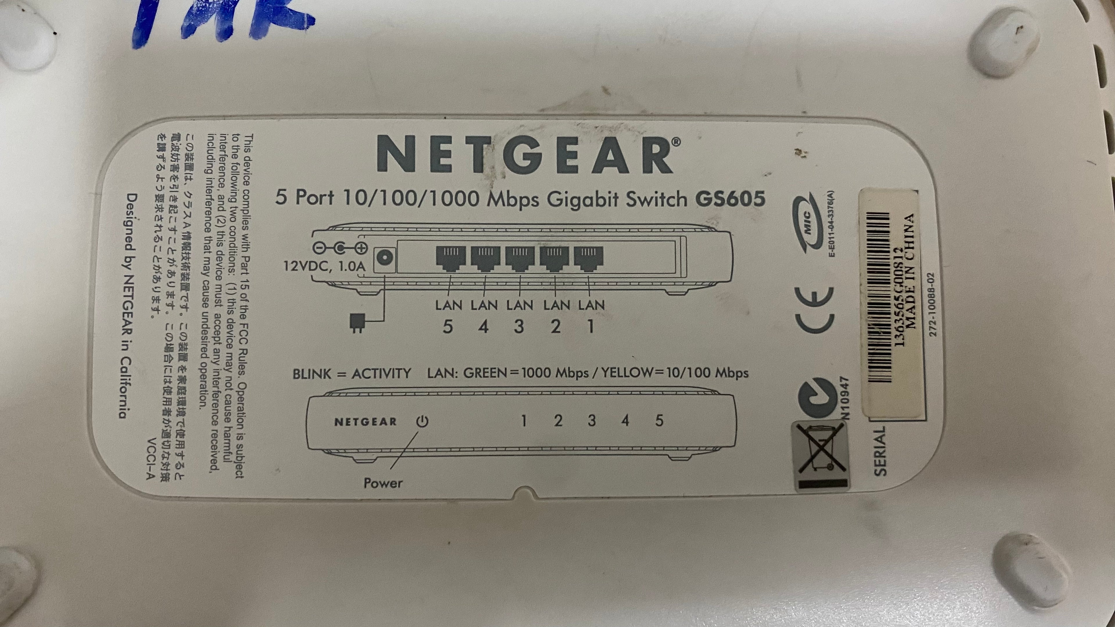 Networkswitch Holder Desk V5 Netgear GS605