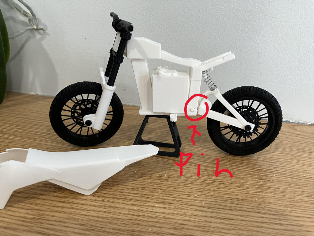Mini MX650