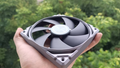 PC Fan Frame Mod (RTX 4090 Compatible)