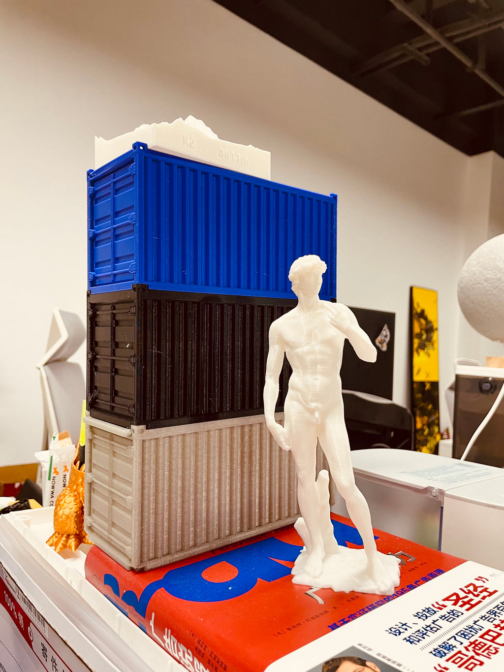 Shipping Container